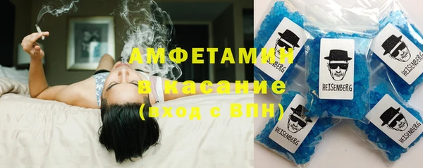 мяу мяу мука Зерноград