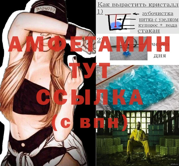 a pvp Зеленодольск