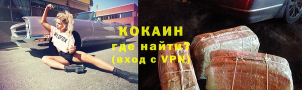 таблы Заводоуковск