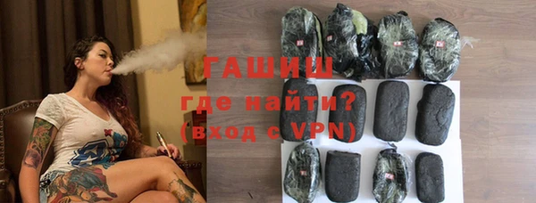 дурь Зеленокумск