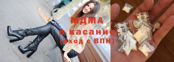 таблы Заводоуковск