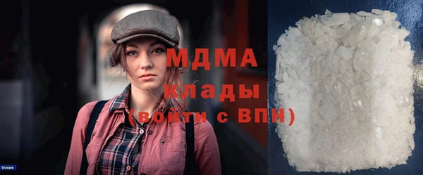 дурь Зеленокумск