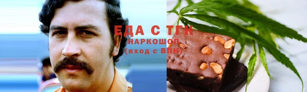 a pvp Зеленодольск