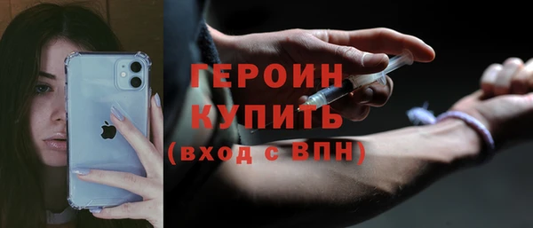 меф VHQ Заволжье
