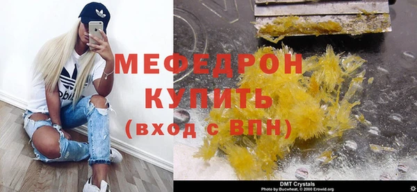 a pvp Зеленодольск