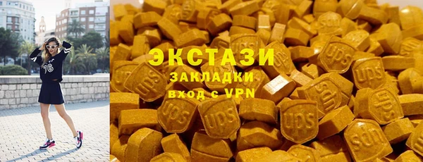 a pvp Зеленодольск