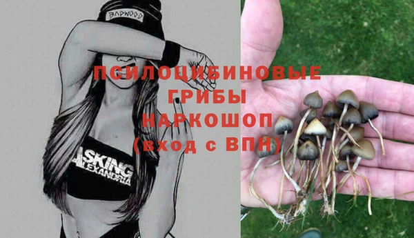 меф VHQ Заволжье