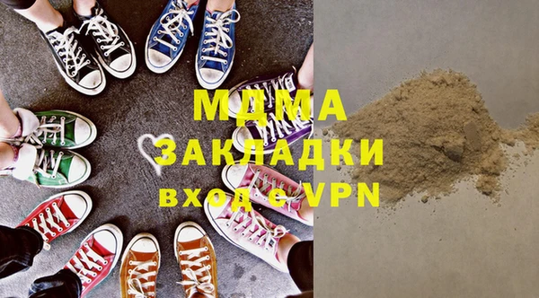 a pvp Зеленодольск