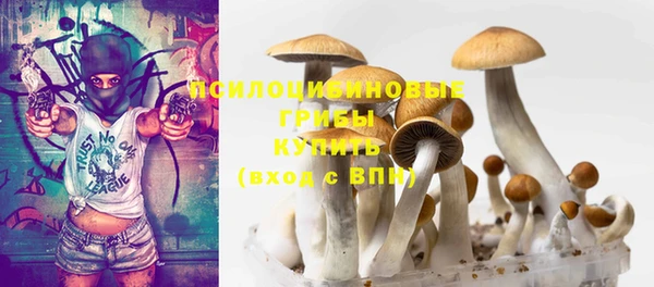 меф VHQ Заволжье