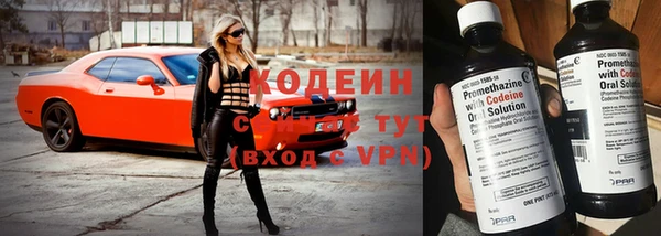 мяу мяу мука Зерноград