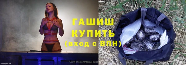 мяу мяу мука Зерноград