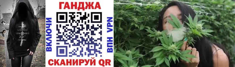 Купить  Кущёвская  Шишки марихуана AK-47 